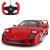 ماشین کنترلی Ferrari F40 راستار با مقیاس 1:14, image