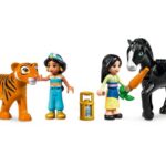 لگو دیزنی مدل ماجراجویی با مولان و جاسمین (43208), image 6