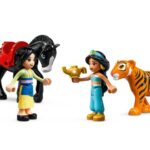 لگو دیزنی مدل ماجراجویی با مولان و جاسمین (43208), image 7