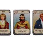 بازی گروهی نامه عاشقانه, image 4