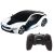 ماشین کنترلی ب ام و I8 سفید راستار با مقیاس 1:24, تنوع: 48400-White, image