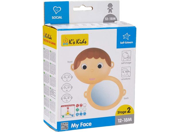 آیینه‌ی آموزشی Ks Kids, image