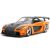 پک 2 تایی ماشین های فلزی Fast & Furious مدل Toyota GR Supra و Han’s Mazda Rx-7 با مقیاس 1:32, image 3