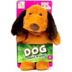 هاپو نمایشی پاپت سخنگو 30 سانتی, تنوع: ST-PAP31-Dog, image