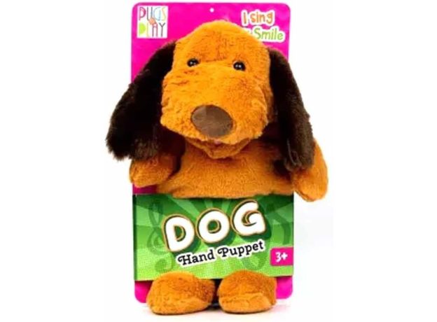 هاپو نمایشی پاپت سخنگو 30 سانتی, تنوع: ST-PAP31-Dog, image