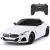 ماشین کنترلی ب ام و Z4 سفید راستار با مقیاس 1:24, تنوع: 96200-White, image