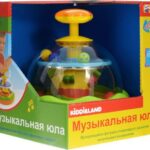سفینه چرخان Kiddieland, image 2