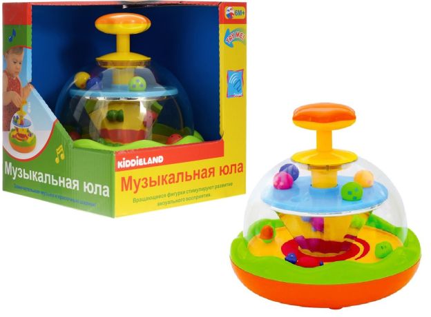 سفینه چرخان Kiddieland, image