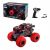ماشین کنترلی آفرودی Crazon مدل Crazy Super قرمز با مقیاس 1:18, تنوع: 333-19181B-Red, image