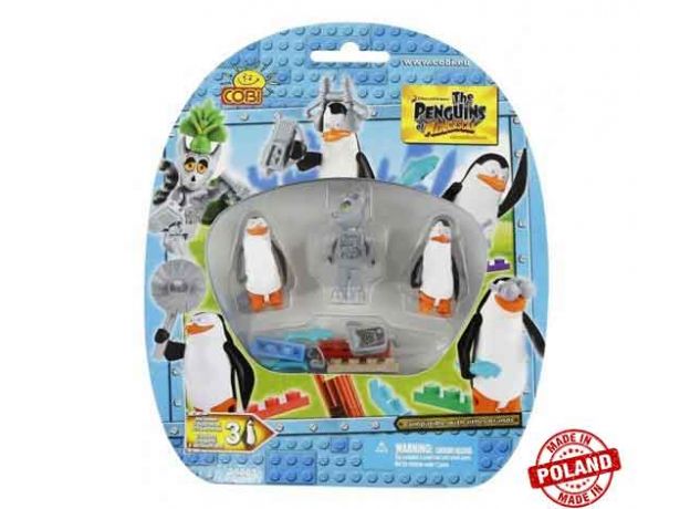 بلاک ساختنی کوبی مدل پنگوئن های ماداگاسکار (Rat King), image