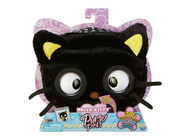 کیف جادویی پرس پتس مدل چوکو کت Purse Pets, تنوع: 6064595-Chocokat, image