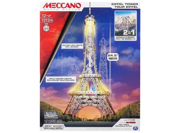 ست ساختنی فلزی 2 در 1 مکانو برج ایفل و پل بروکلین, image