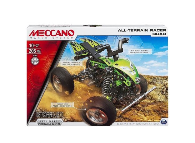 موتور چهارچرخ مکانو (junior), image