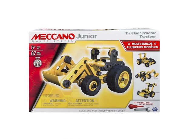 تراکتور مکانو (junior), image