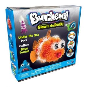 سِت بانچمز دریایی