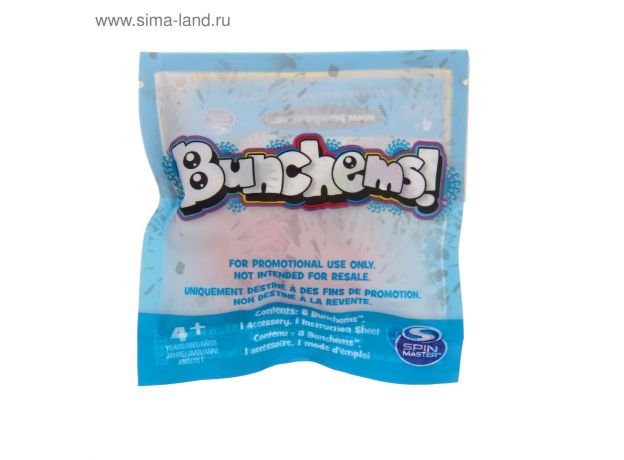 پک بانچمز, image