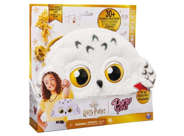 کیف جادویی پرس پتس مدل هدویگ جغد هری پاتر Purse Pets, image