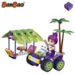 پلاژ (سری ساحل), image