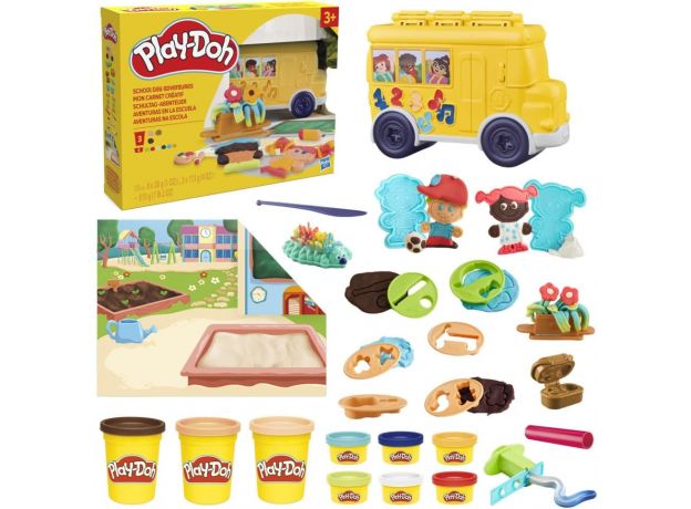 ست خمیربازی ماجراجویی در مدرسه Play Doh, image