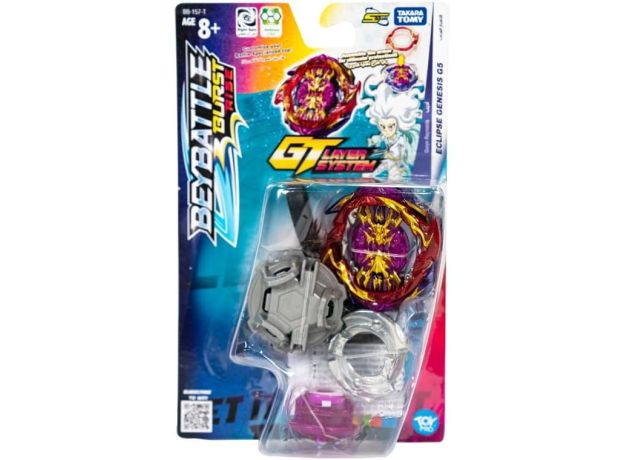 فرفره انفجاری BeyBattle سری GT Layer System مدل Eclipse Genesis G5, تنوع: BB-157-T-Eclipse Genesis G5, image