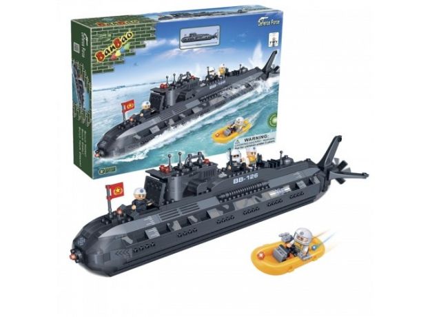 زیر دریایی, image