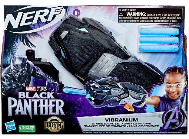 مچ بند ویبرانیوم نرف Nerf مدل پلنگ سیاه, image