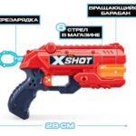 پک 4 تایی تفنگ های ایکس شات X-Shot, image 4
