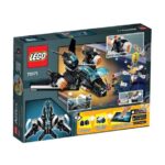 جنگندهی ماوراء صوت (lego), image 2