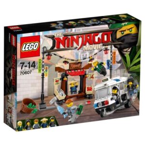 لگو مدل تعقیب در شهر سری نینجاگو (70607), image