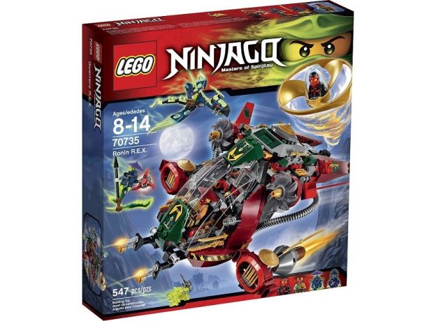 رونین رکس (LEGO), image