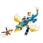 لگو نینجاگو مدل اژدهای جی (71760), image 4