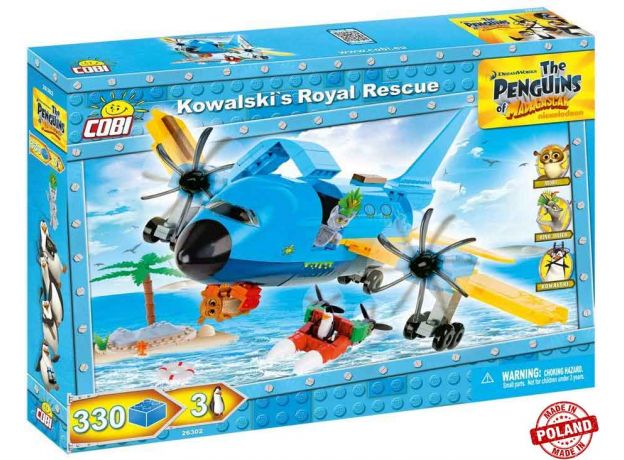 بلاک ساختنی کوبی مدل پروژه امداد ماداگاسکار, image