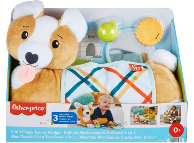 عروسک هاپو کوچولوی 3 در 1 Fisher Price, image