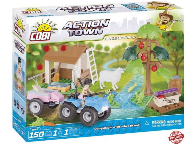 بلاک ساختنی کوبی مدل باغ سیب, image