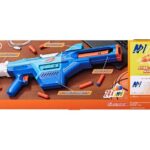 تفنگ نرف Nerf مدل N Series Shadow Storm, image 8