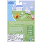 پک سورپرایزی Peppa Pig مدل تنیس, تنوع: F2517-Tennis, image 4
