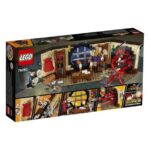 خلوتگاه دکتر استرنجلاو (LEGO), image 2