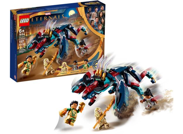 لگو مارول مدل دیوینت جاودانگان (76154), image