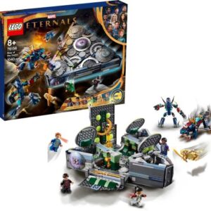 لگو مارول مدل سفینه جاودانگان (76156), image