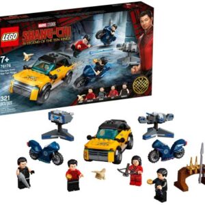 لگو مارول مدل فرار شانگ چی از ده حلقه (76176), image