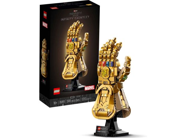 لگو مارول مدل دستکش بینهایت تانوس (76191), image