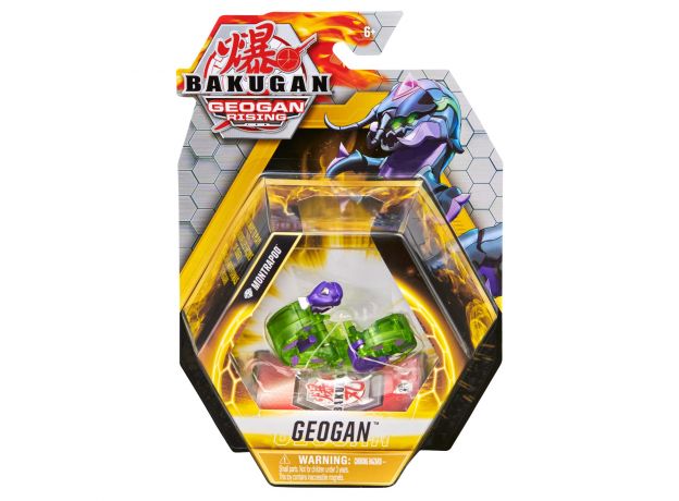 پک تکی بازی نبرد باکوگان Bakugan مدل Montrapod, image