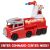 کامیون نجات سگ های نگهبان Paw Patrol مدل مارشال, تنوع: 6063832-Marshall, image 6