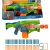 تفنگ نرف Nerf مدل Elite 2.0 Double Punch, image