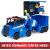 کامیون نجات سگ های نگهبان Paw Patrol مدل چیس, تنوع: 6063832-Chase, image 5