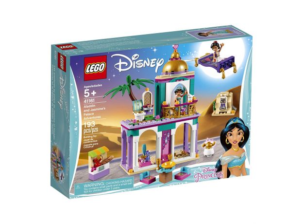 لگو مدل کاخ پرنسس جاسمین سری دیزنی (41161), image