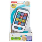 تلفن موبایل هوشمند Fisher Price, image