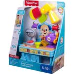 میز ابزار آموزشی Fisher Price, image