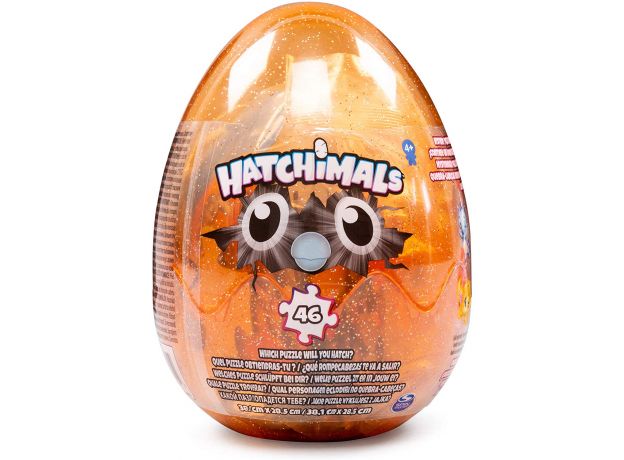 پازل 46 تکه ای شانسی هچیمال (نارنجی), image