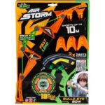 تیر و کمان Bullz-Eye مدل نارنجی, تنوع: AS200 - Orange, image 4